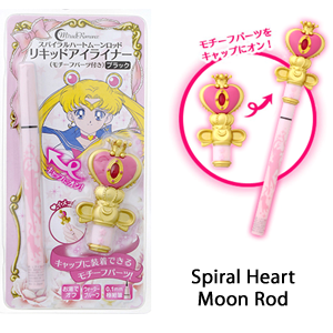 Eyeliner negro Spiral Heart de Sailor Moon - Bandai